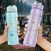 1PC Christ Strength Faith Quote 750ml Color Plastic Sports Water Bottle Leakproof Flip Straw Lid Suitable for Sports Office Home Use