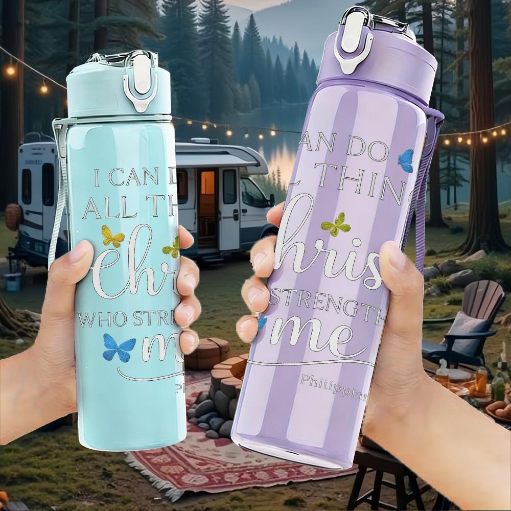 1PC Christ Strength Faith Quote 750ml Color Plastic Sports Water Bottle Leakproof Flip Straw Lid Suitable for Sports Office Home Use