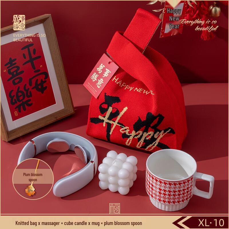 Peace & Joy Corporate New Year Gift Set