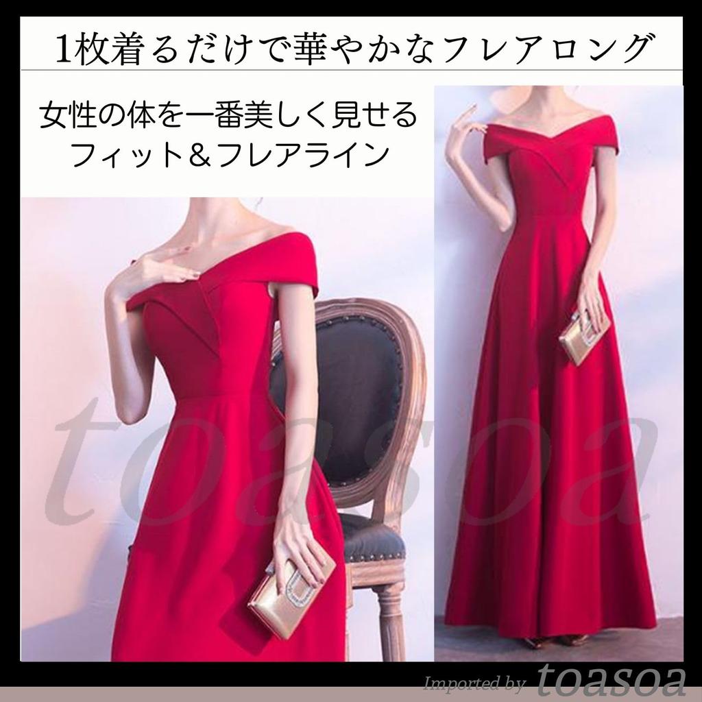 Toa Soa Long Night Work Maxi 01 Dress, Women's, Hostess, Hostess, Cocktail, Outfit, Dress, Flared, Off-the-Shoulder (Size - M, Red)