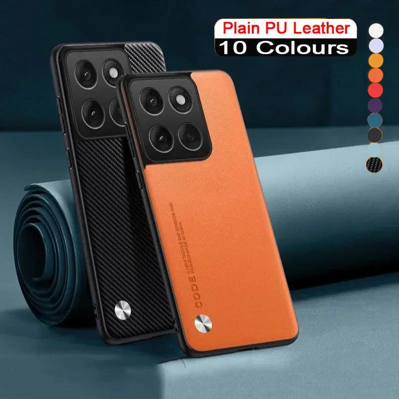 For Moto G70 Plain PU Leather Matte Case For Motorola Edge 60Neo G06 Power G86 G56 Ultra Thin Soft Frame Shookproof Bumper Cover