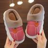 Children's cotton slippers PU leather waterproof soft bottom non-slip piled thickened parent-child adult couple home winter warm