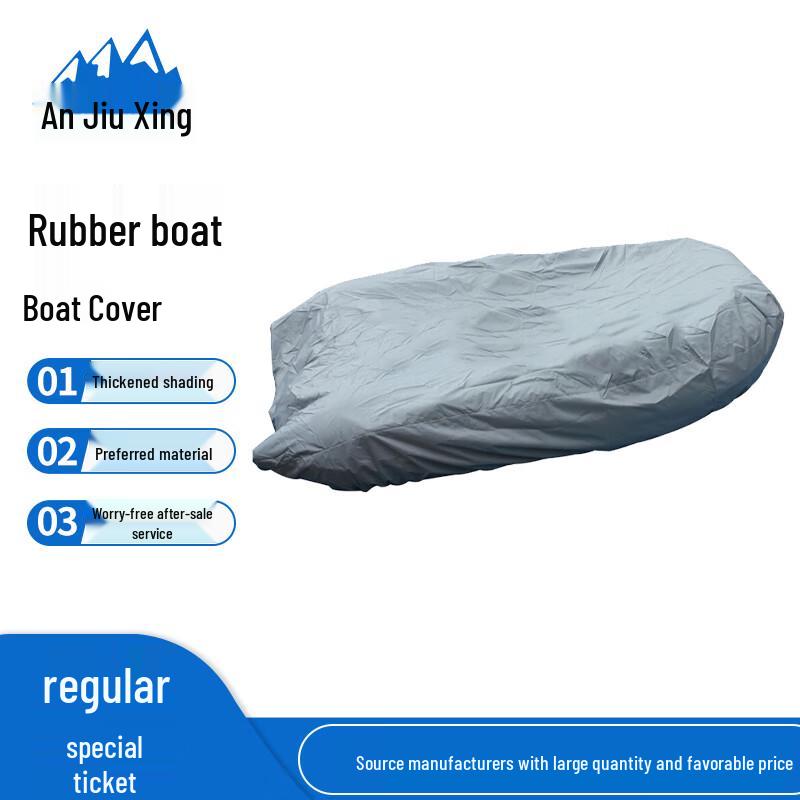 Anjiuxing Black King Kong Inflatable Boat Cover