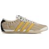 Song For The Mute x adidas  Tokyo Off White Preloved Yellow Black Women Sneakers Core-Black KJ4401