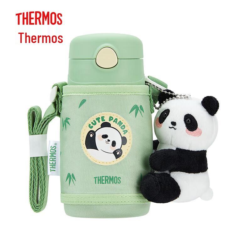 THERMOS Panda Kids Insulated Bottle Gift Set