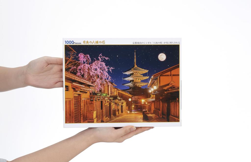In Beverly 1000-teiliges Puzzle „Yasaka-Turm im Mondschein“ x [Made in Japan] (49 72 cm) 1000-056