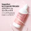 VEGANIFECT Fig Pore Deep Scaling 150ml Pore Cleansing Pore Care Korean Cosmetics (Official)