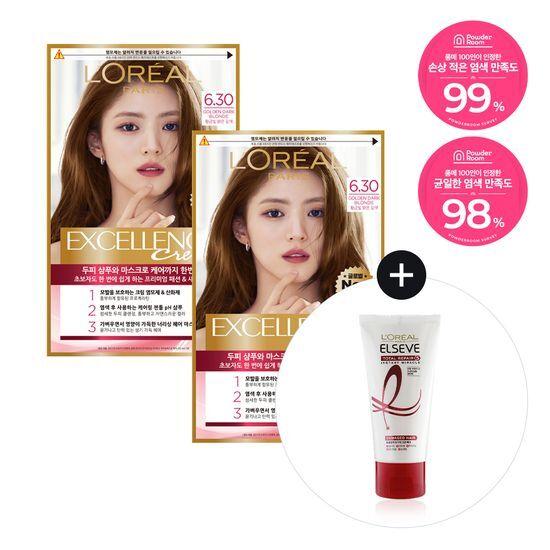 L'Oréal Paris Excellence Creme 11 Farben (für Haarfärbemittel und graues Haar)