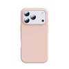 Applicable to Apple 17promax mobile phone case new iPhone16 magnetic suction ip15pro liquid silicone 14pro