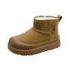 Children's baotou snow boots winter new classmates waterproof and non-slip boys and girls large cotton warm boots
