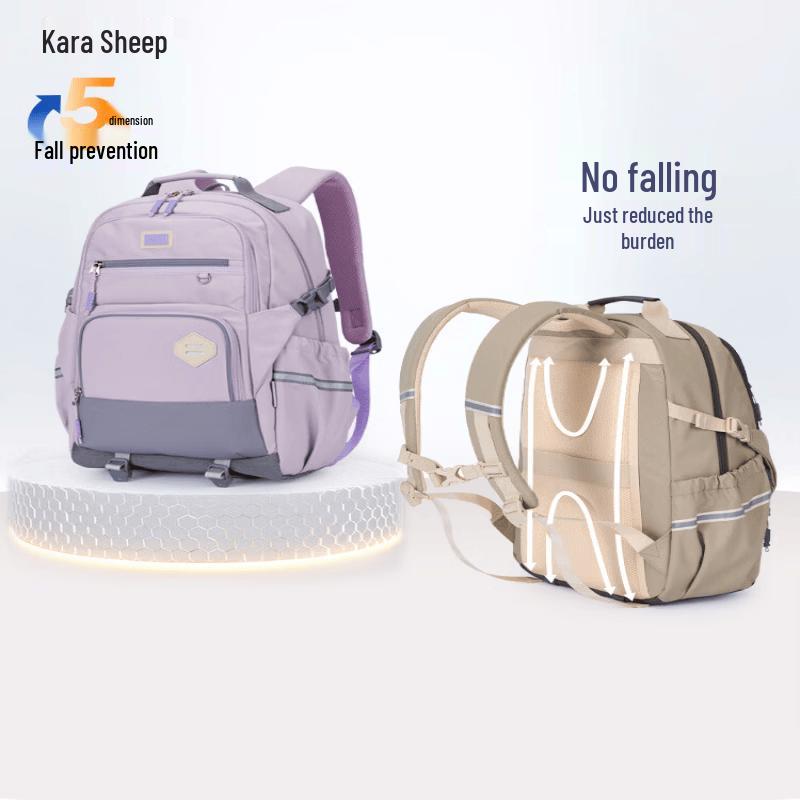 KALA·Y Anti-Sagging Accordion School Backpack
