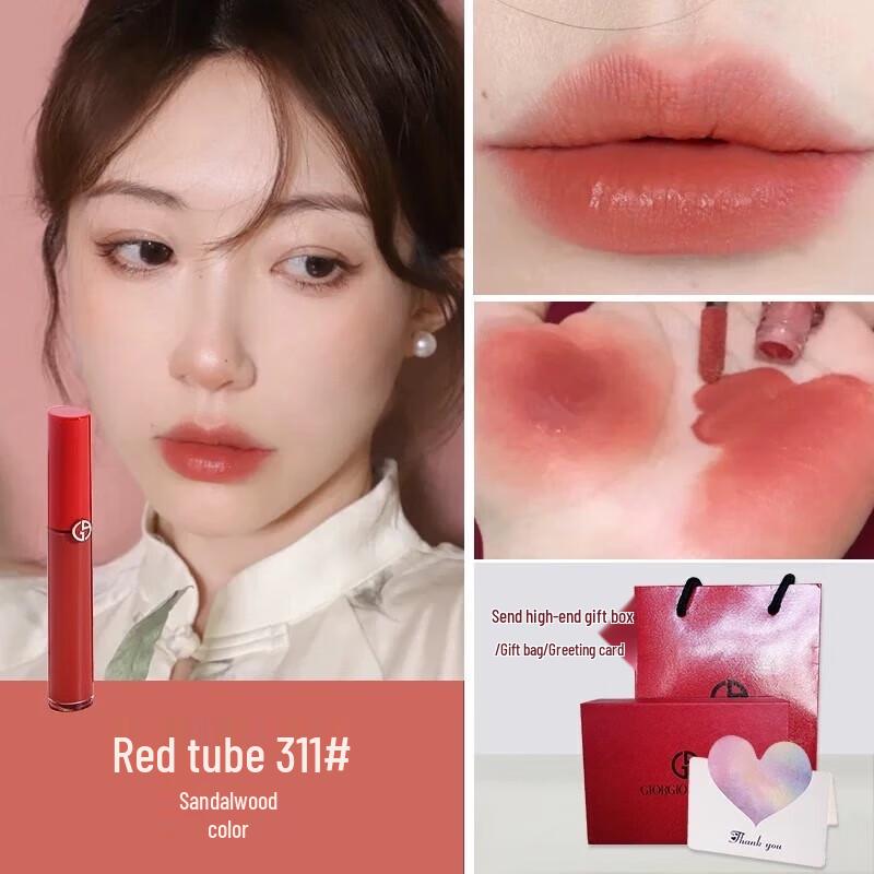 Armani Lip Maestro Liquid Lipstick