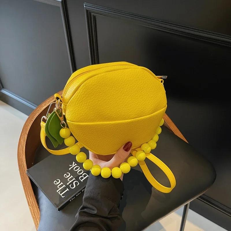 A Lemon Style PU Spherical Shoulder & Crossbody Bags Solid Zipper Beaded Fresh Personality Women's Handbags 2025 Spring New
