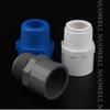 5pcs 20 25 32mm PVC Pipe Connector Male Thread Straight Pipe Connector Garden Irrigation Pipe Fittings Water Supply Tube Joints