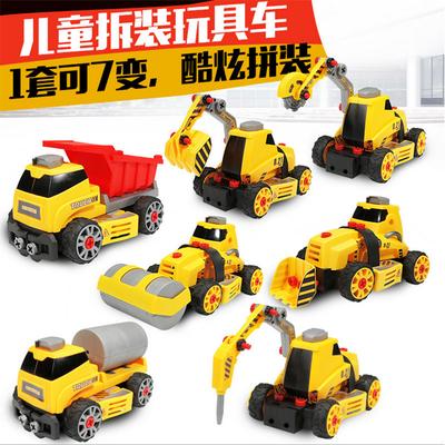 Puzzle Model Toy Variable Drop Resistance Hand Push Sliding Police Fire Engineering Vehicle Assembly Vehicle
