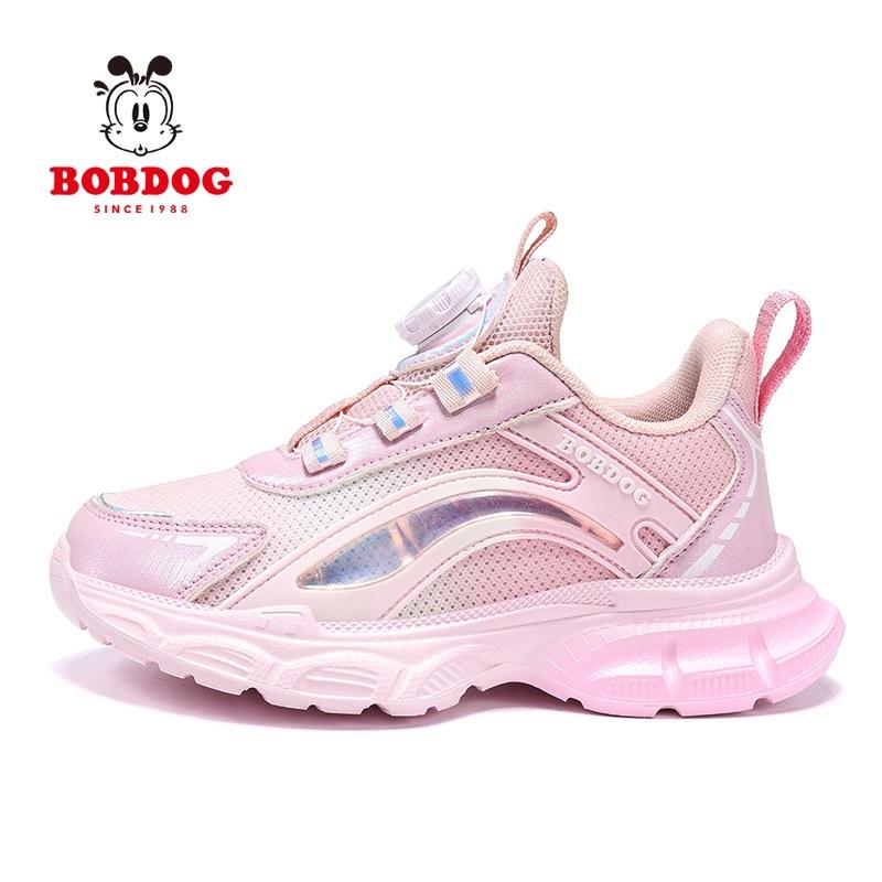 Babudou Girls' Shoes, New Spring/autumn Collection, Breathable Mesh Children's Sports Shoes, Lightweight and Soft-soled Running Shoes for Older