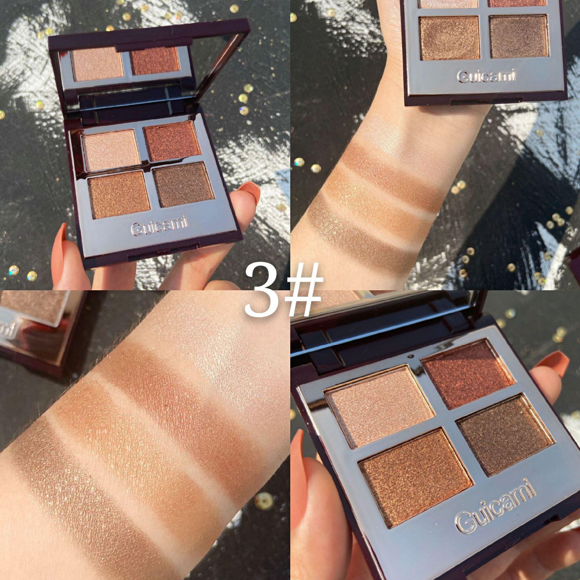 GUICAMI Four-Color Luxury Eyeshadow Palette: Deep Shimmer Glitter, Portable Bling.