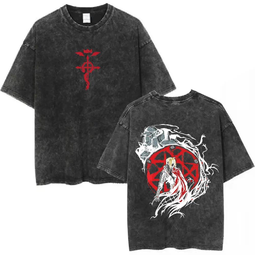 Magliette Lavate Anime Fullmetal Alchemist Edward Elric Alphonse Elric T-Shirt Uomo Donna Moda Casual Magliette Oversize Top