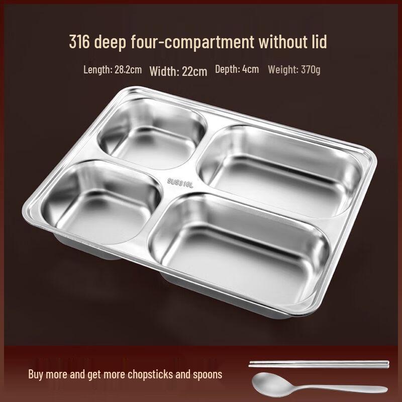 Stainless Steel Divided Meal Tray