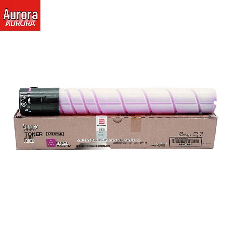 Aurora ADT-225 Original Low-Capacity Toner Cartridge