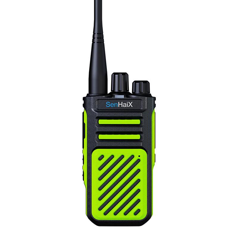 

Senhaikes SHX-5510 Portable Business Walkie-Talkie (CN version)