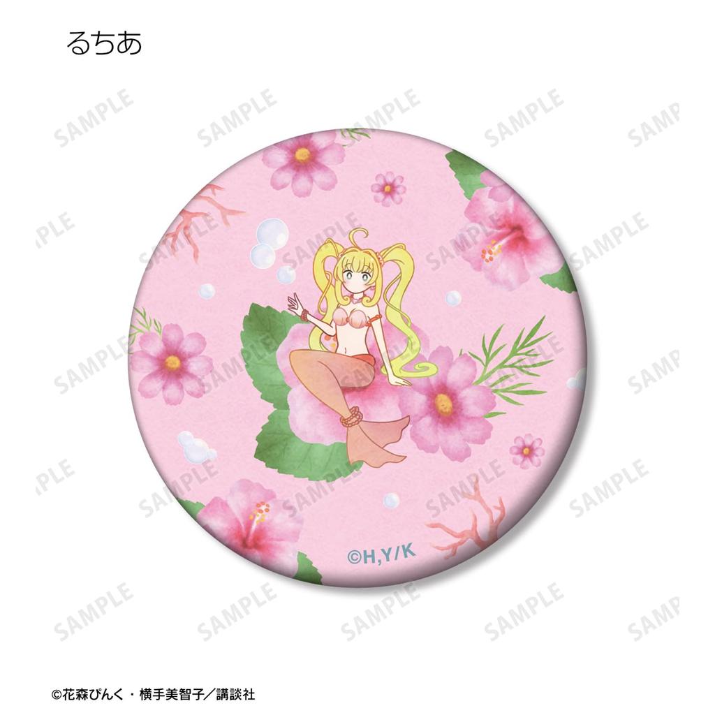 Mermaid Pichi Pichi Pitch Trading Botania Matte Can Box of 6 Badges,