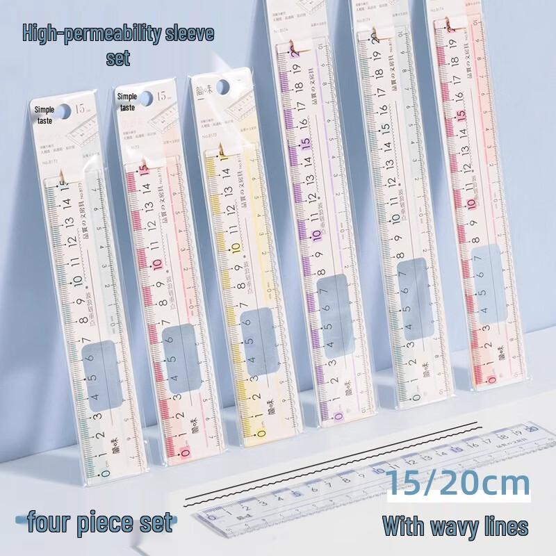 Class Three Two 20cm Student Exam Ruler Set