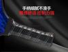 Glass Fiber Peak Racket Sports Training Competition