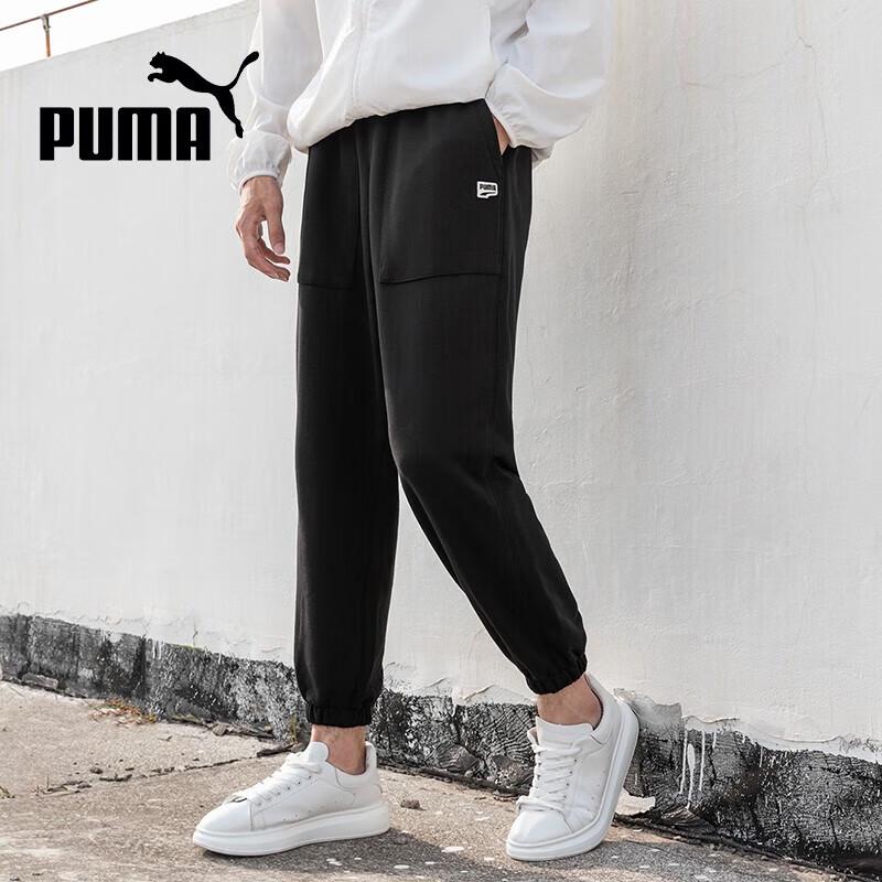 Puma Men s Training Tapered Sweatpants L