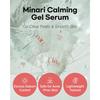 [ClearDea.] Minari Calming Gel Serum 30ml