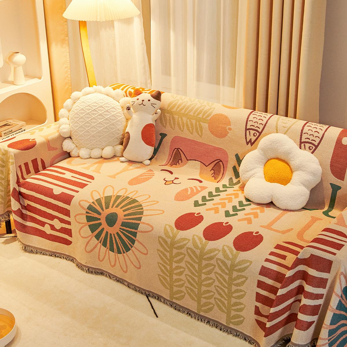 

Универсальное полотенце для дивана Four Seasons, чехол для дивана, полный комплект, новый легкий роскошный диван, полное покрытие, ткань для пожилых людей 180*230