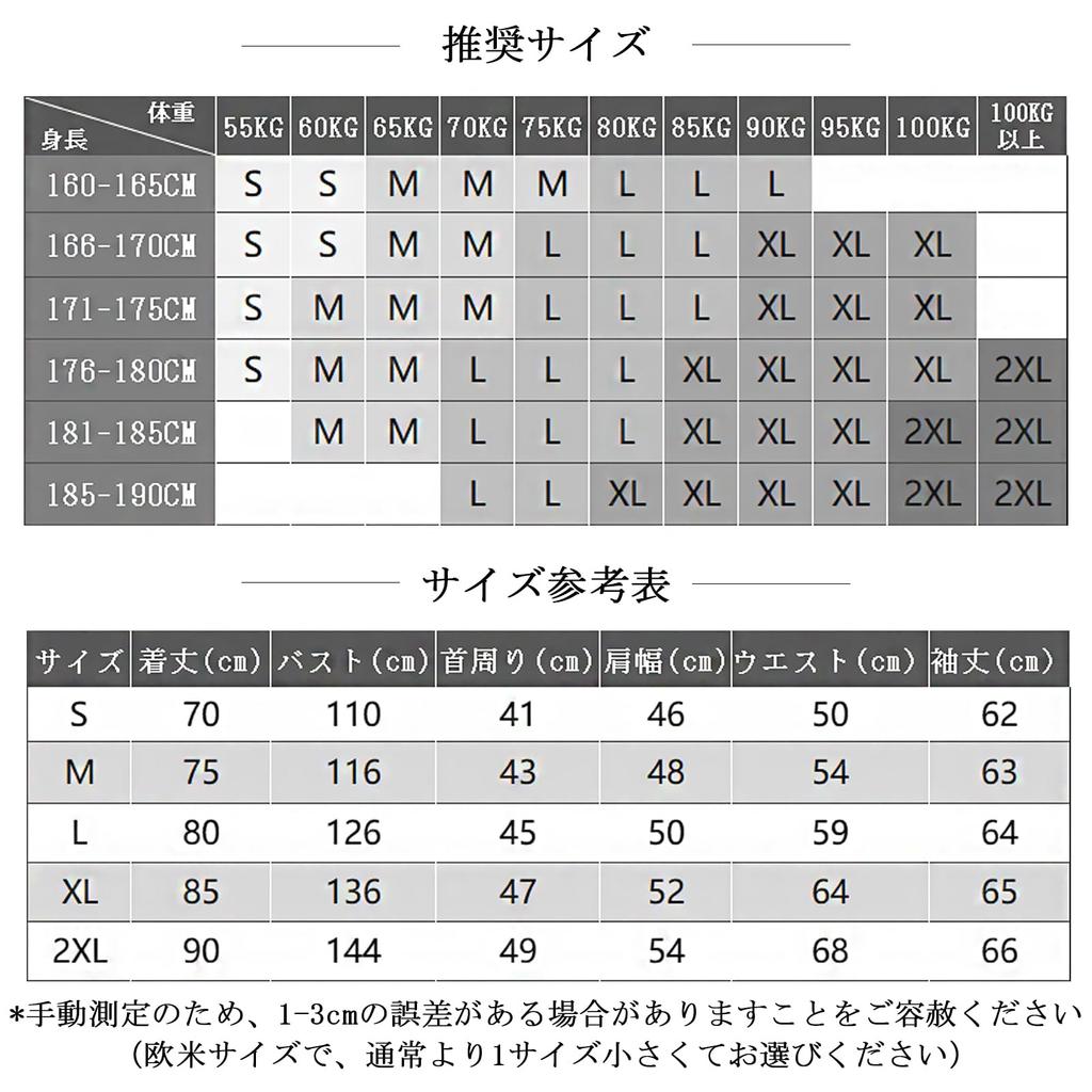 Ailiyumo Kostkovaná Dlouhá Plus Dvě Hrudní Kapsy Pánská Košile na Každodenní Nošení, Rukáv, Flanelová, Velikost, Jaro/Podzim, Zapínání na Knoflíky, Bavlna, Ležérní, Dlouhá, Měkká, Nadměrná,