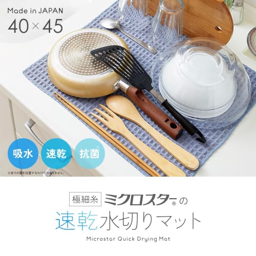 Aimedia Cutting Board, Round, Dishwasher Safe, 30 x 26 cm, Beige, Heat-Resistant Elastomer, D-Shaped, Kamaboko-Shaped, Antibacterial, Soft, Double-Sid
