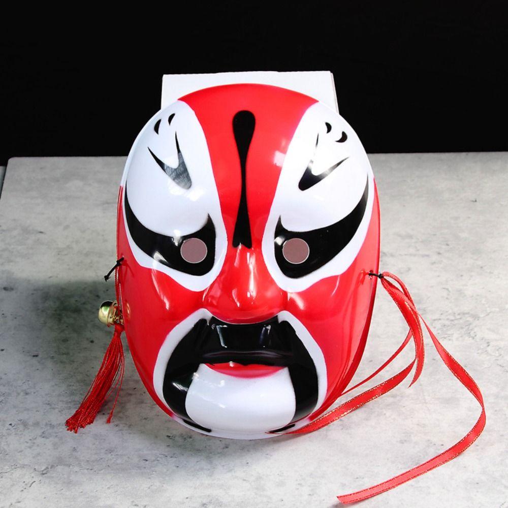 Party Supplies Beijing Opera Mask Eye Mask Cultural Decorative Face Cover Traditional Craft  Show