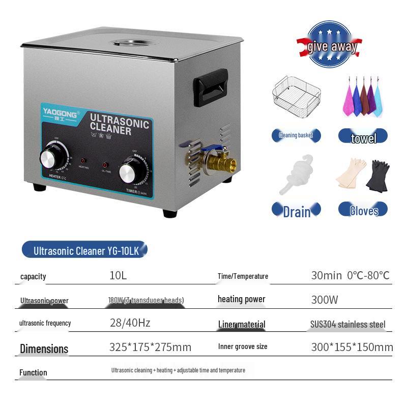 Yao Gong Industrial Ultrasonic Cleaner for Jewelry & Eyeglasses