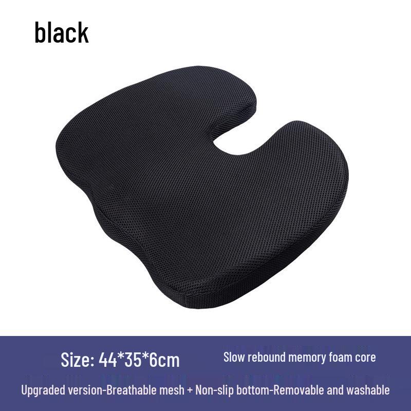 

Утолщенная подушка сиденья с эффектом памяти для длительного сидения – Идеально подходит для студентов, офисных стульев, обеденных стульев и защиты бедер. 44*35*6cm