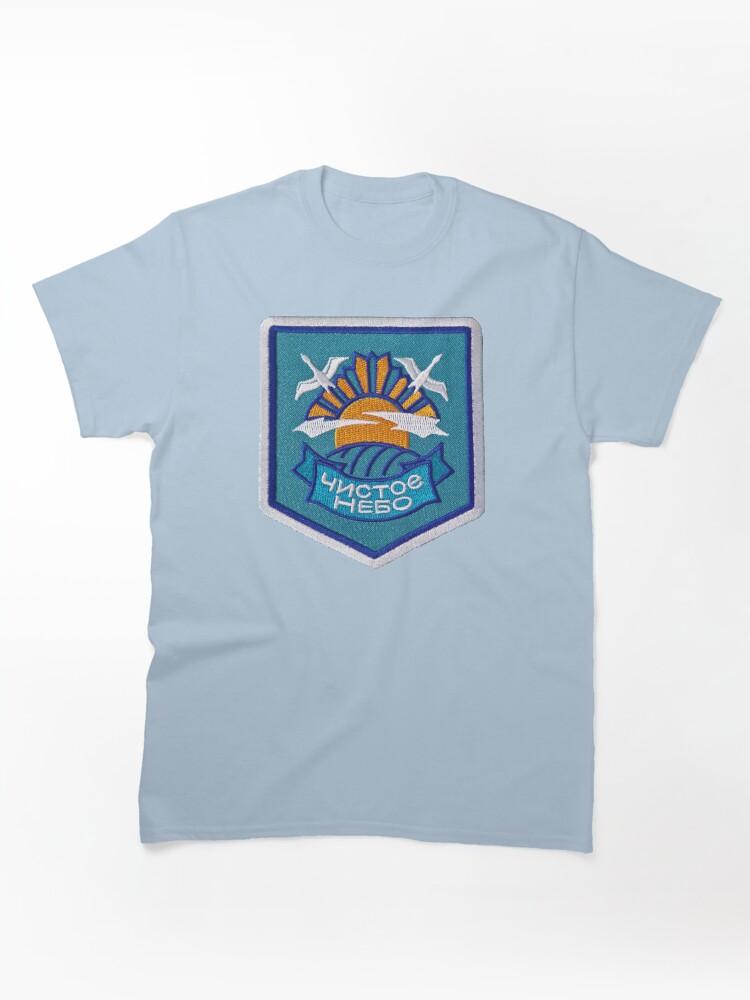 S.T.A.L.K.E.R. S.T.A.L.K.E.R. Clear Sky Patch - Clear Sky Faction Symbol Classic T-Shirt