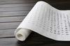 Suiunkan Diamond Sutra Copying Paper, Complete Diamond Sutra, Tracing Paper, 35cm X 700cm, Top Quality