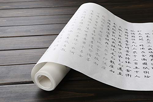 Suiunkan Diamond Sutra Copying Paper, Complete Diamond Sutra, Tracing Paper, 35cm X 700cm, Top Quality