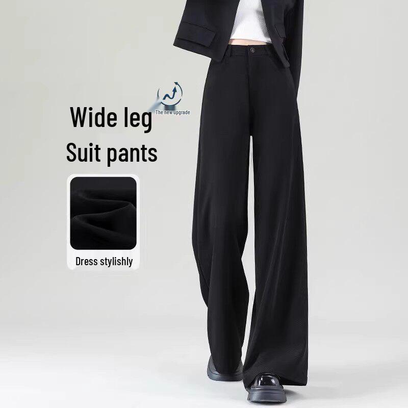 Women's Black Casual Slimming Wide-Leg Suit Pants (Spring/Autumn 2026)
