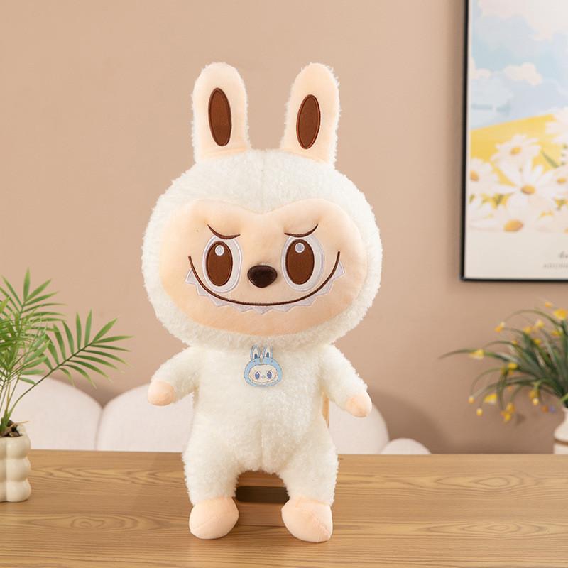 

Plush Toy Playful Adorable Stuffed Animal In White Brown Green Purple Colors 30cm белый