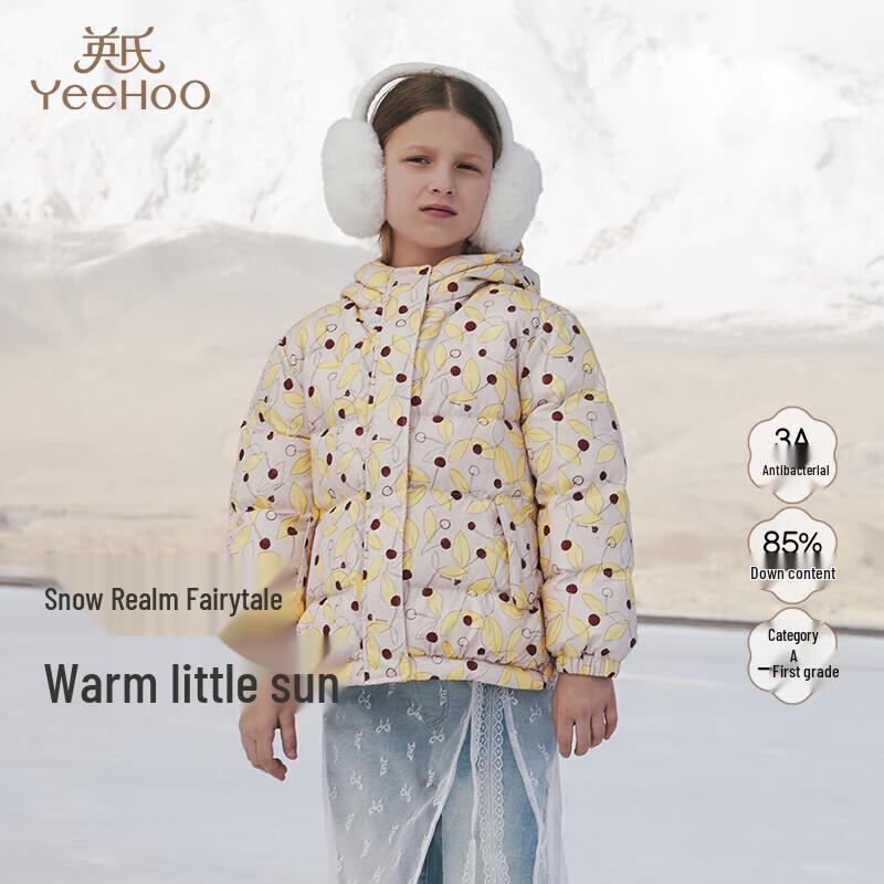 YEEHOO Girls  Autumn/Winter Printed Down Jacket 130