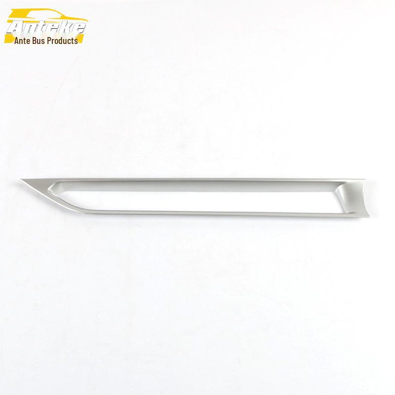 

2020 Boyue PRO Центральный воздухозаборник с яркой отделкой