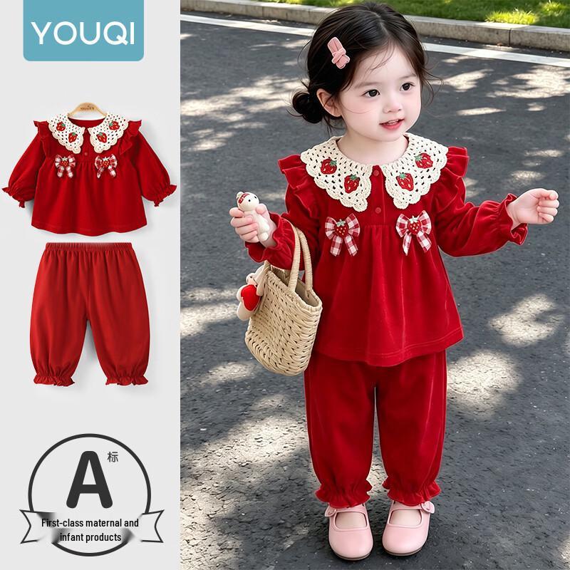 Youqi Spring Autumn Girls' Baby Clothes: 1st Birthday Formal Dress & Two-Piece Set
