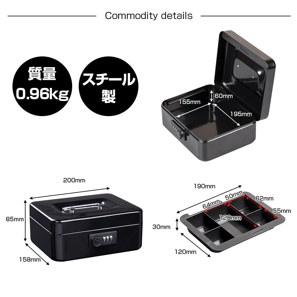 Сейф-книга Hachibanya Cashmate с циферблатом, размер B6, сталь, M200M, белый, для дома или офиса