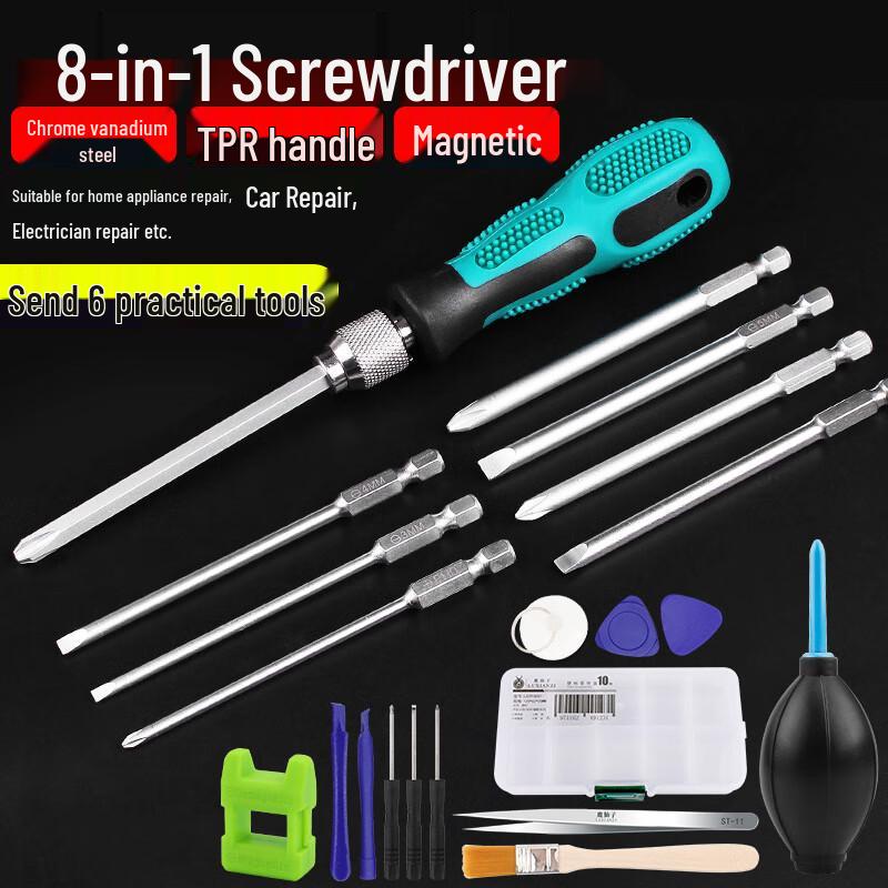 WEDO 8-in-1 Screwdriver Set with 6 Practical Tools CN plug (adapter included)
