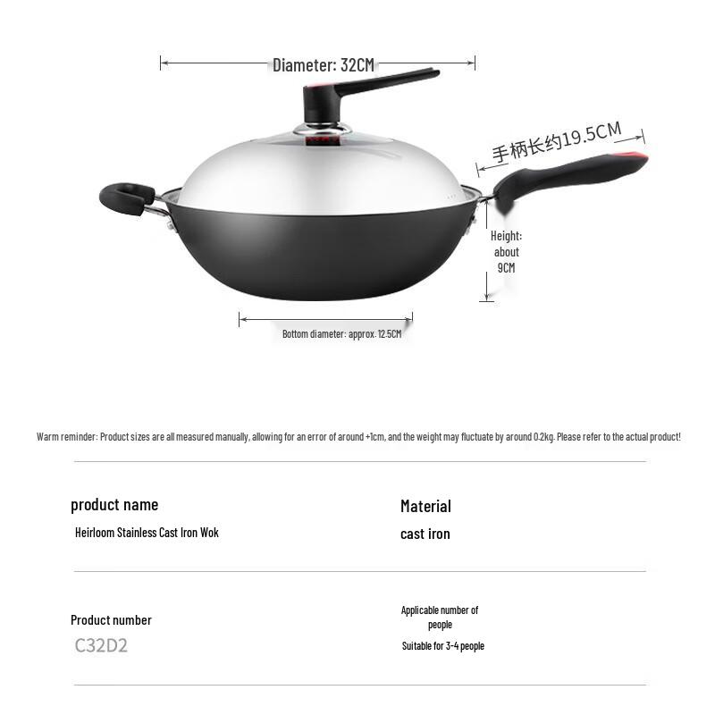 Chuda Huang Heritage 32cm Non-Coated Cast Iron Wok