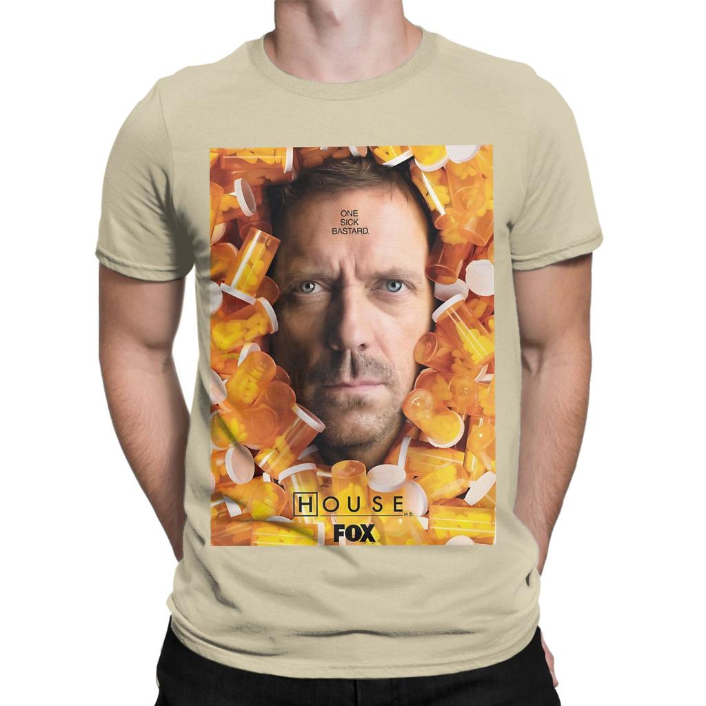 All Potion Funny Graphic 100 Cotton Tshirt House Md Tops Tees For Unisex