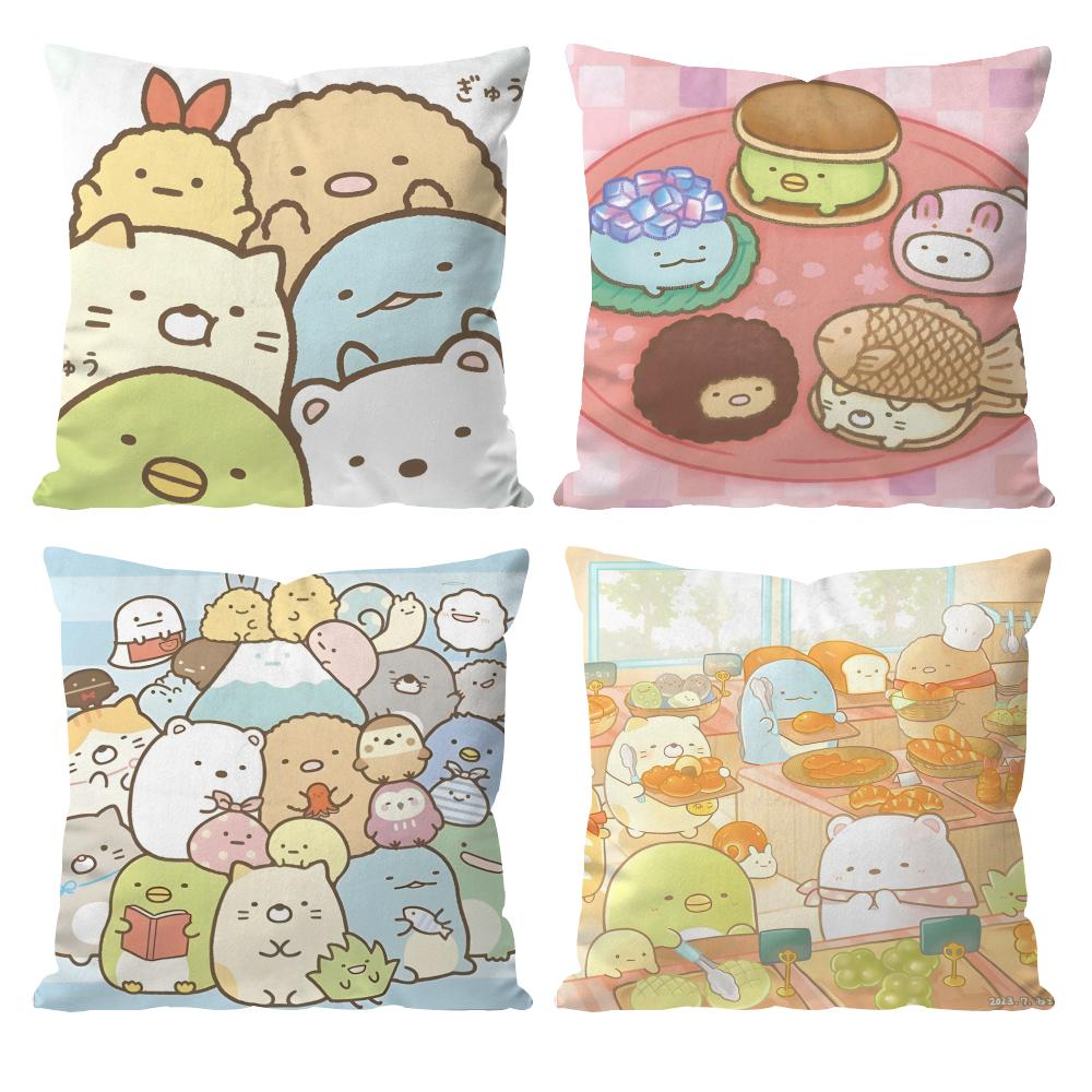 Cartoon S-Sumikko G-Gurashi Anime Kissenbezug Musterbedruckte Kissenhülle für Wohnzimmer Sofa Kissenbezug & Schlafzimmer Dekoration