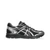 Asics Jog 100S Zwart Puur Zilver Unisex Sneakers 1203A741-001